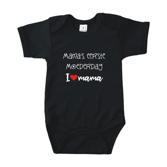 Baby rompertje met tekst - Mama's eerste Moederdag - Zwart - Maat 74/80 - Voor Mama - Moederdag - Babygeschenk