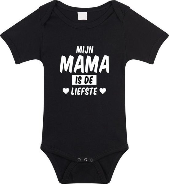 Mijn mama is de liefste tekst baby rompertje zwart jongens en meisjes - Kraamcadeau - Babykleding 68 (4-6 maanden)