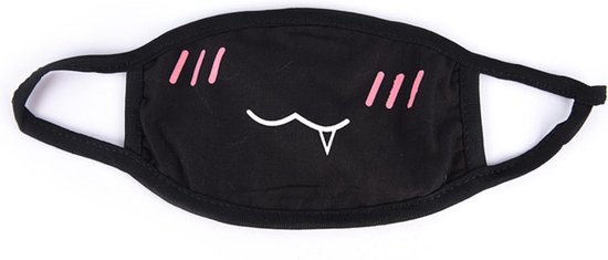 Hiden | Japanse Gezichtsmaskers - Anime / Manga - Face Mask - Unisex |Kawaii| Mondmasker wasbaar - Wasbare Mondkapjes - Face Mask - Uitwasbaar- Katoenen mondkapje - Herbruikbare Mondkapjes - Mondkapje - Mondkapje wasbaar - Mondkapjes wasbaar