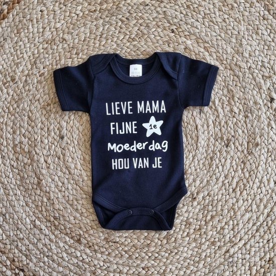 Moederdag Cadeau | Babyrompertje eerste moederdag | Eerste moederdag | Bedrukte babyromper moederdag cadeau | Bedrukte baby romper | Romper als moederdagcadeau | Mama ik hou van je | Maat 68 | Zwart | Korte mouw