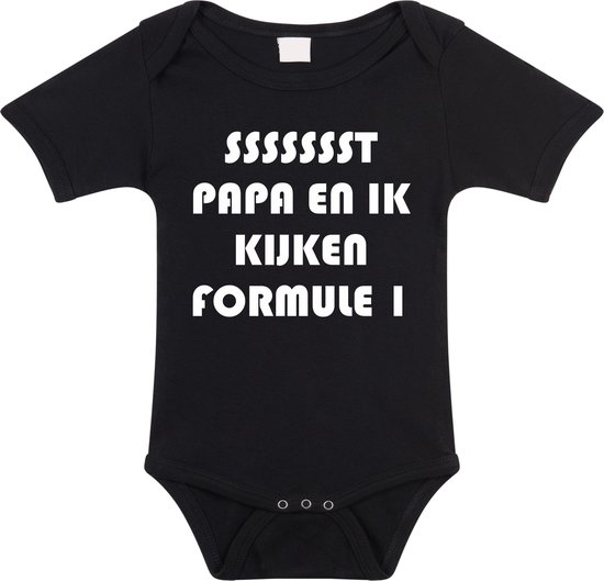 Rompertjes baby - papa en ik kijken formule 1 - baby kleding met tekst - kraamcadeau jongen - maat 92 zwart