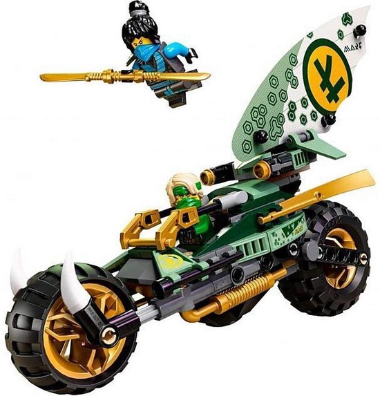 Lego Ninjago 71745 Lloyd's Junglechopper